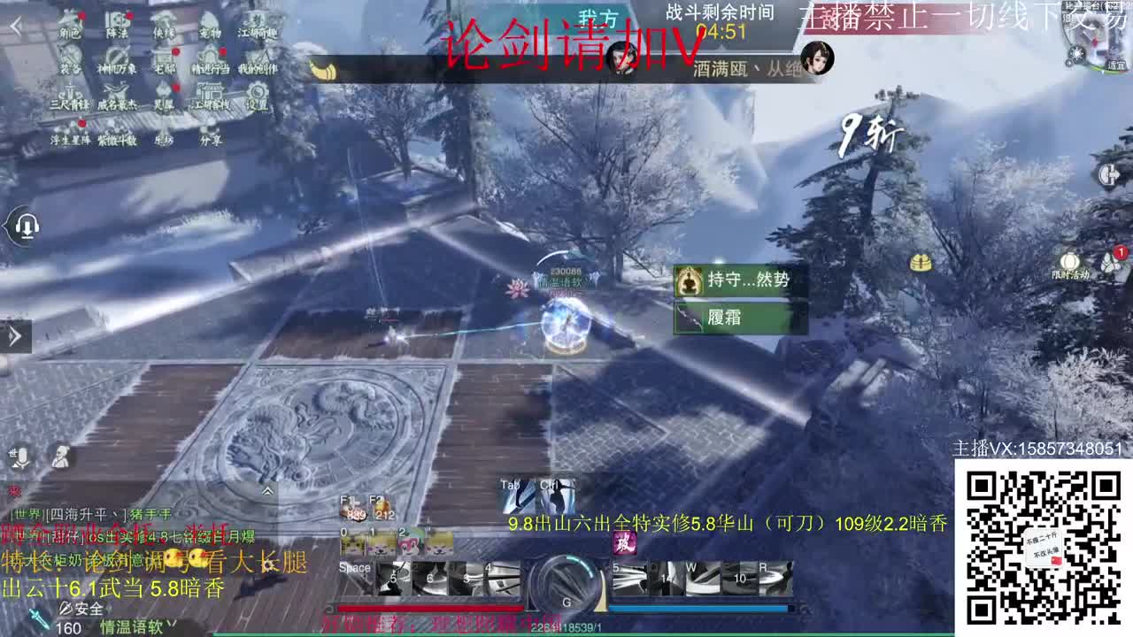 高考啦！考的都会，做的都对！ 第1段