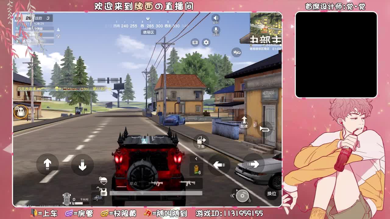 小屁屁你在哪里?!//♥♥ 第1段