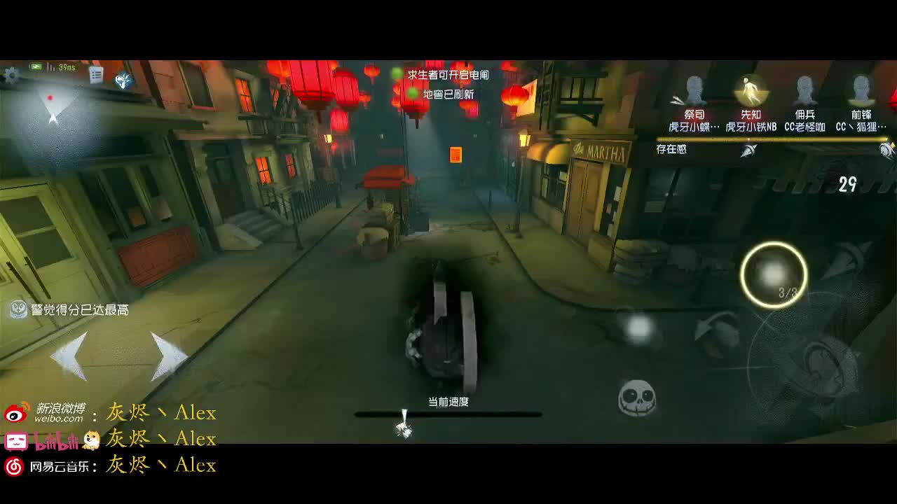 每天快乐多一丶