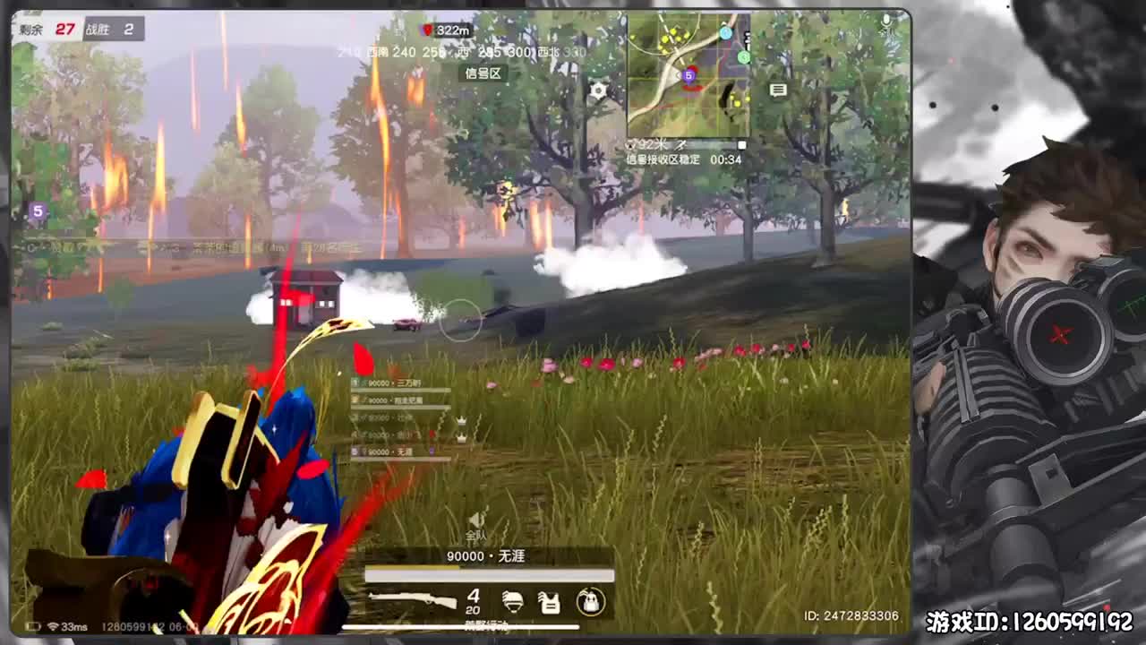 漂亮妹妹一周年 第2段