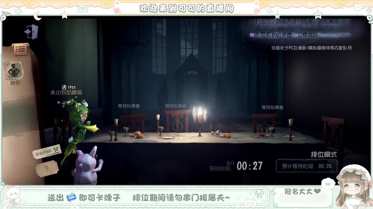 酸奶