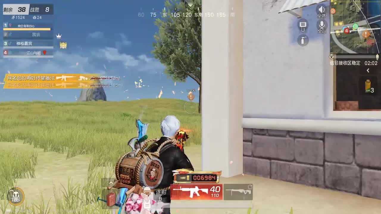 cpdd 第1段