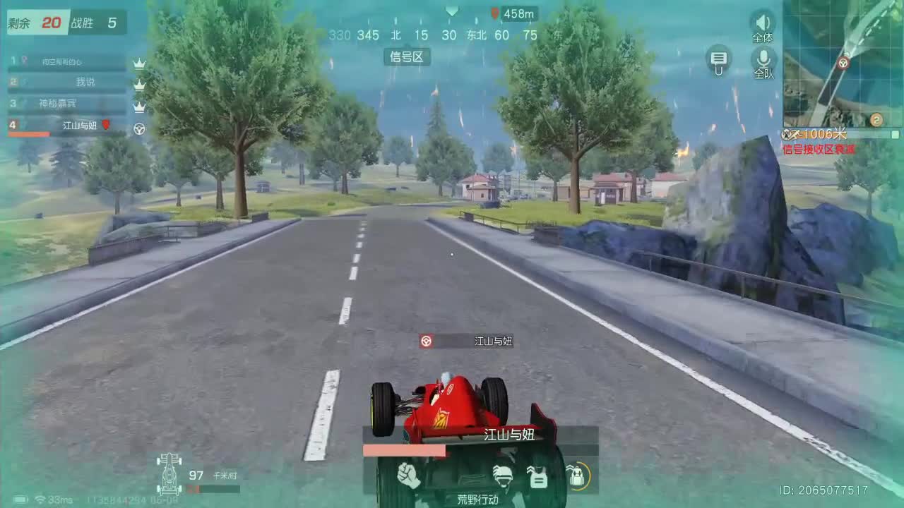 cpdd 第2段