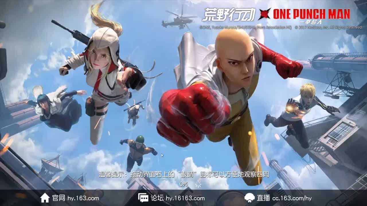 cpdd 第3段