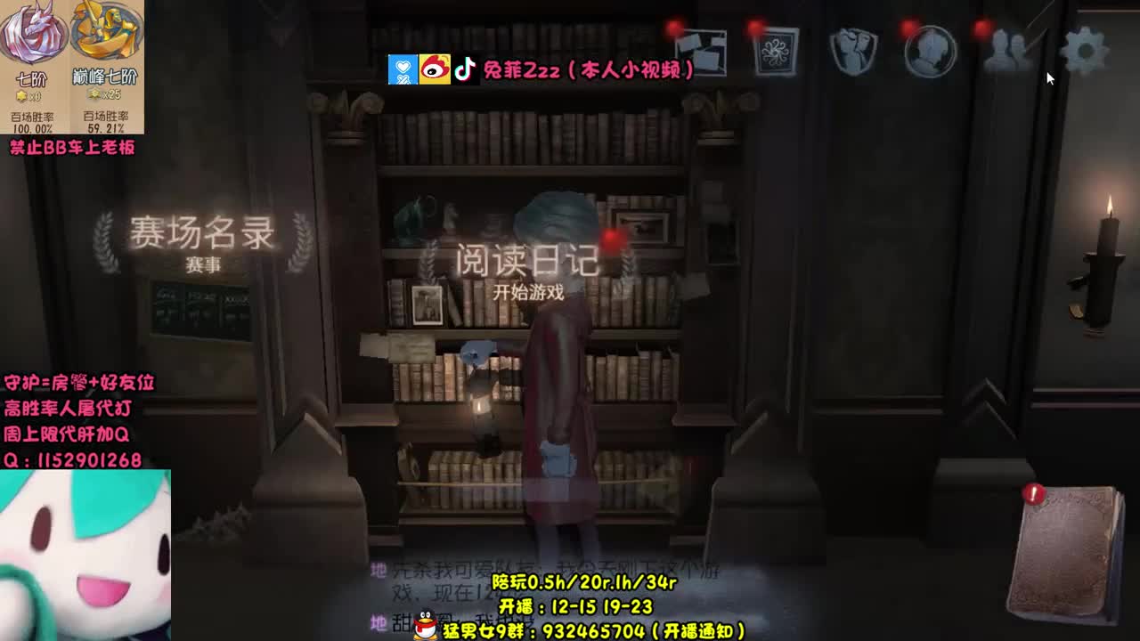 人屠双黄 专业带粉 第2段
