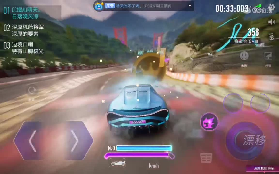 帮考A驾照，因为s我也过不去。