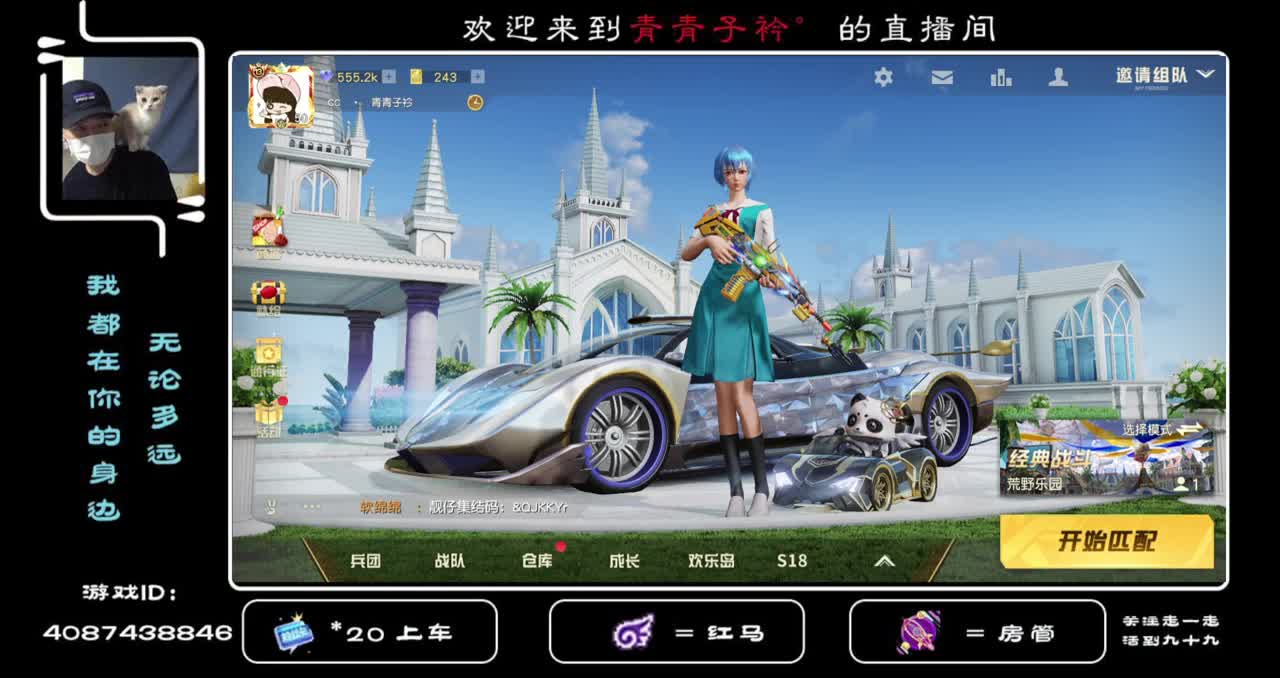 金色边框在哪？没见过！ 第1段