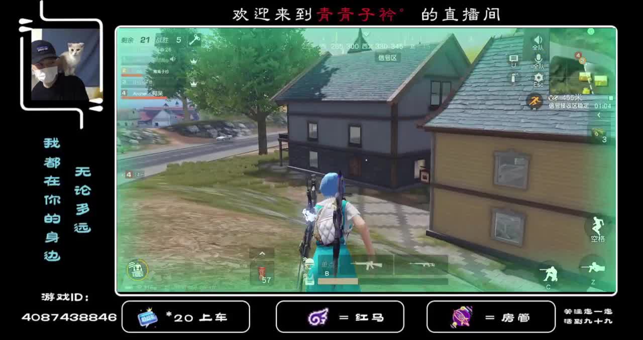 金色边框在哪？没见过！ 第2段