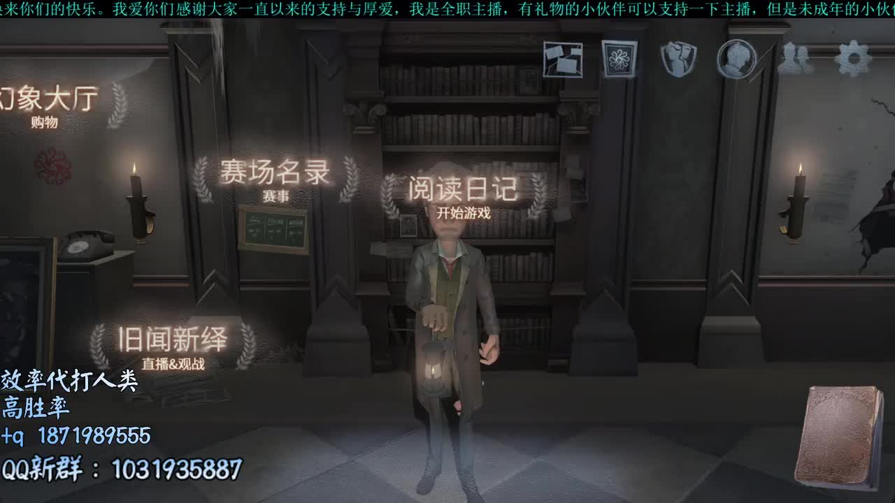 洋洋洋：听说大家考完试了？ 第2段