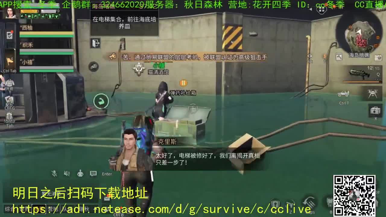 谢谢大家