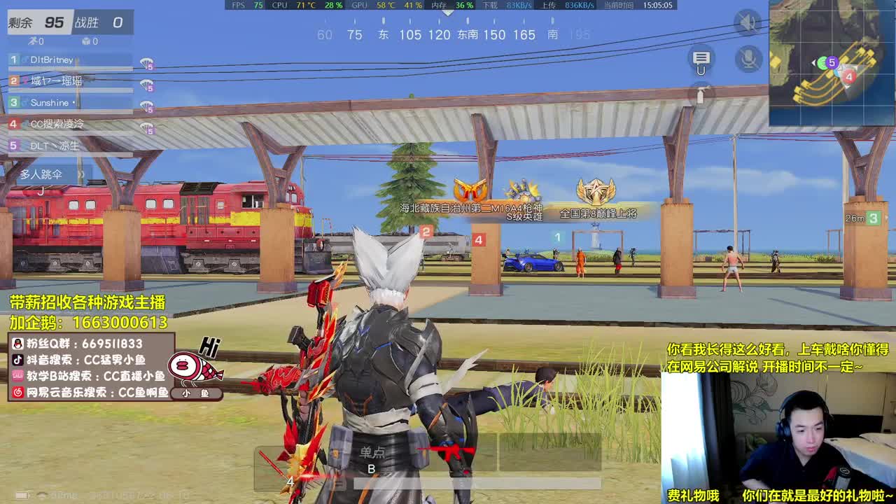 6.13生日会，送福利！