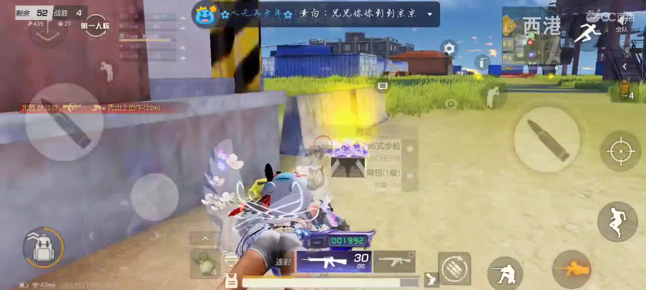 甜度零分