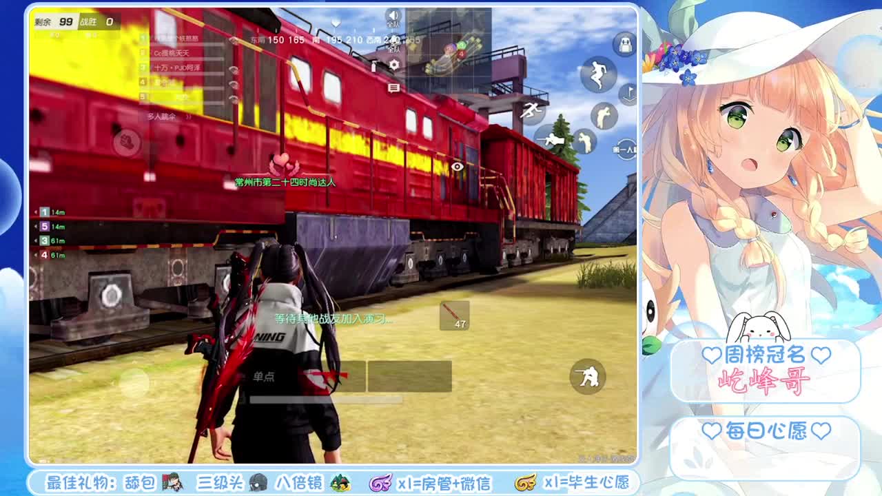 ♥漂亮妹妹周年庆♥ 第1段