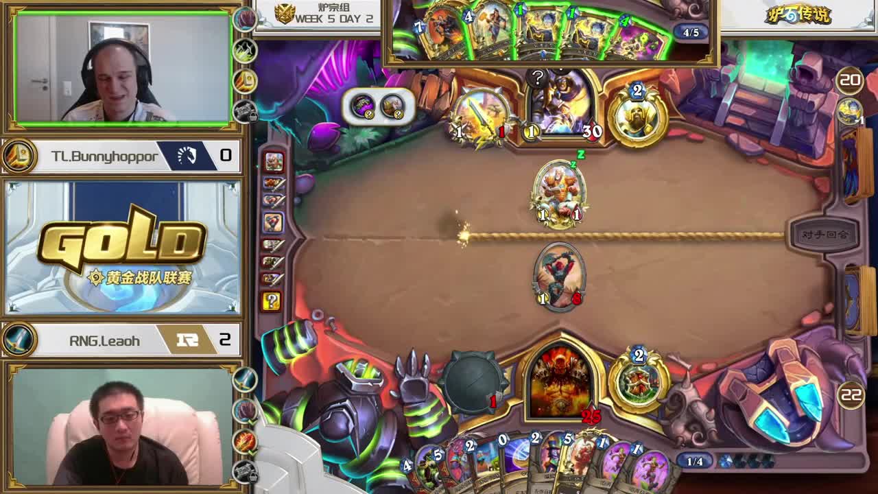 暴雪影院-得入暴雪门，无悔游人生 第19段