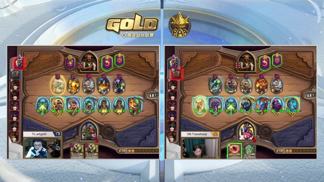 暴雪影院-得入暴雪门，无悔游人生 第22段