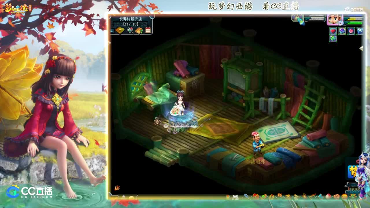 【打书炼妖】稀饭炼妖多技能童子【CC情报站】