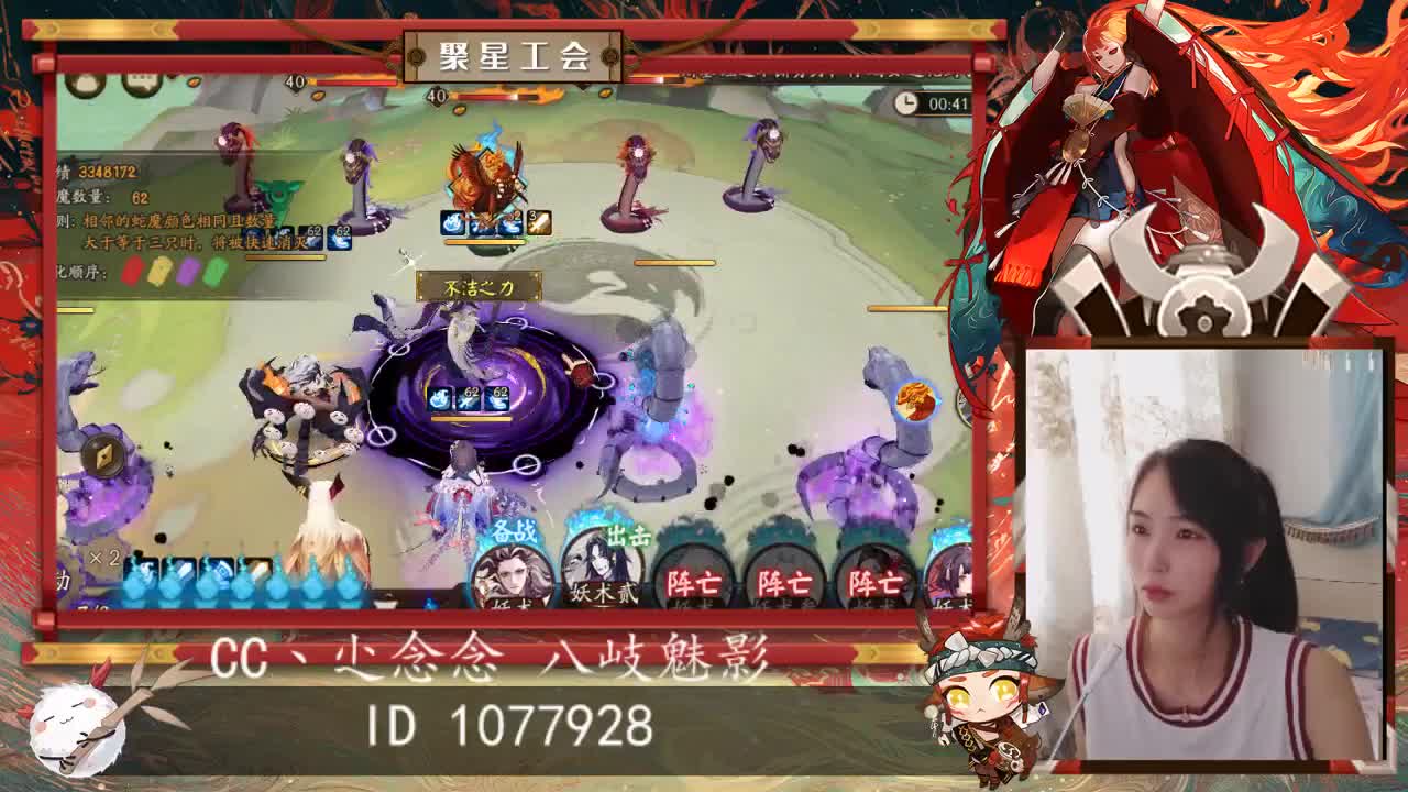 你好呀勇士
