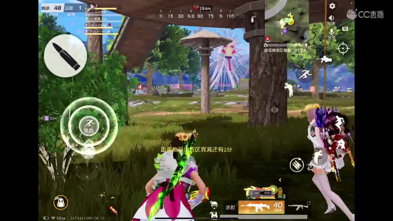 接陪玩、等年守护。没见过想看一下。你能满足我吗。  第1段