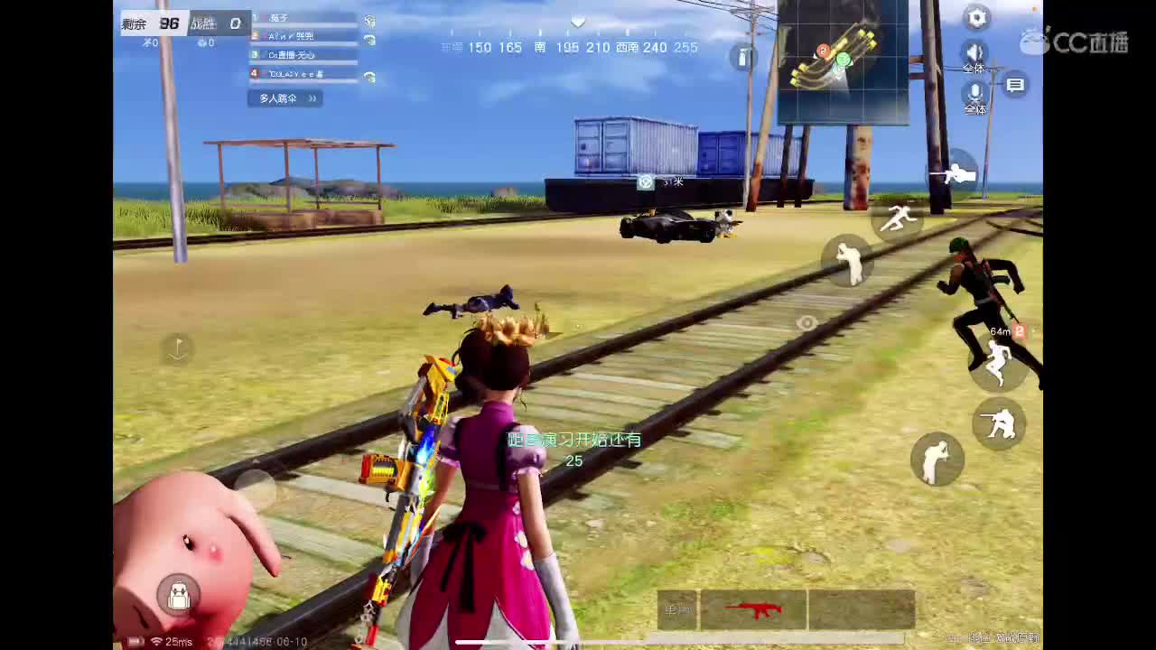 接陪玩、等年守护。没见过想看一下。你能满足我吗。  第2段