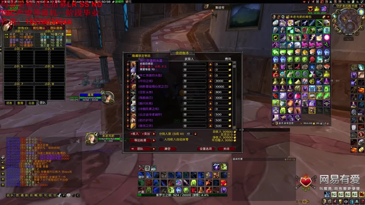 KLZ夜之魇 第2段