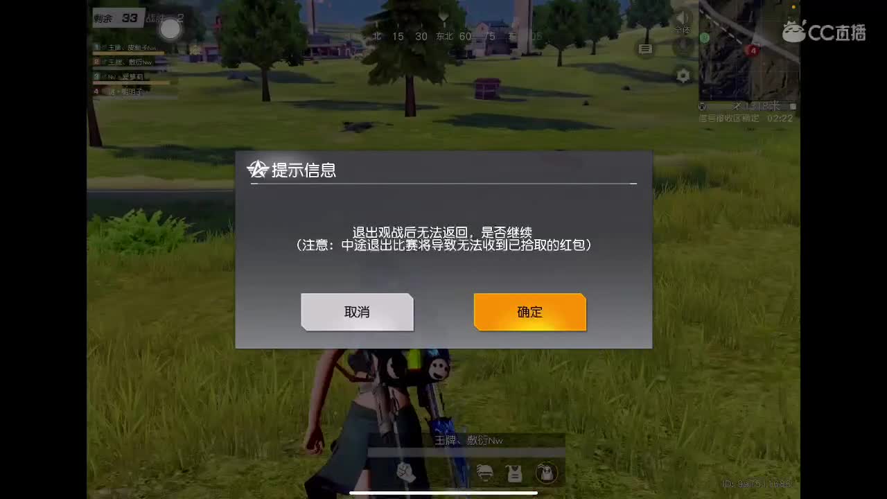 调整一下 状态