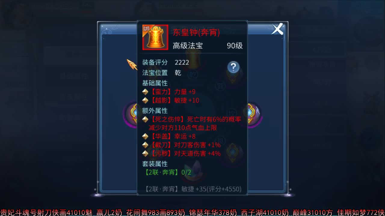 佳话连篇 第1段