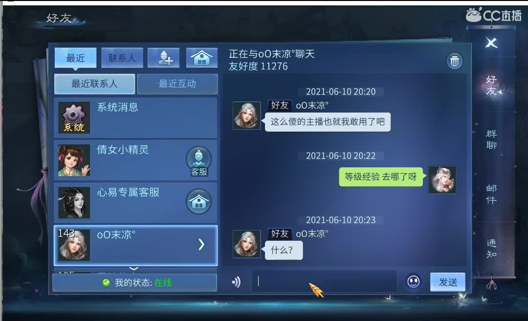 接托管 资源