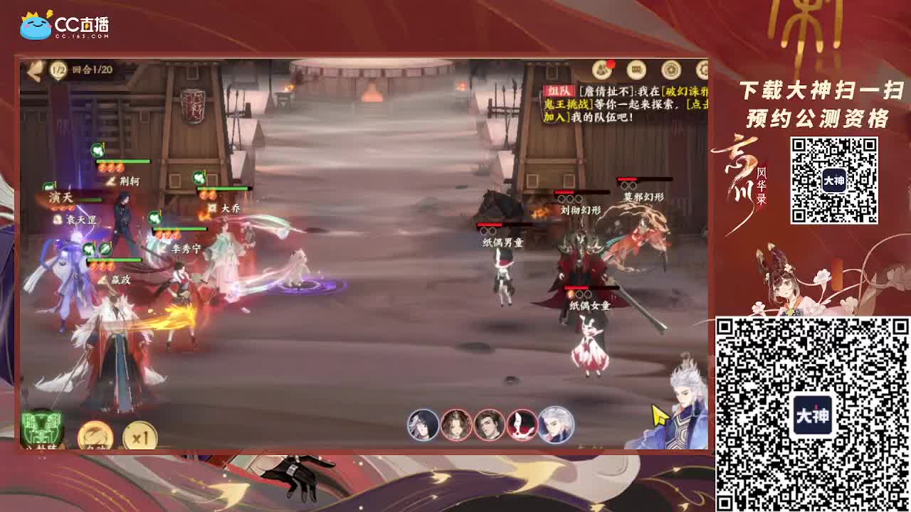 今天依然是一只小仓鼠 第1段