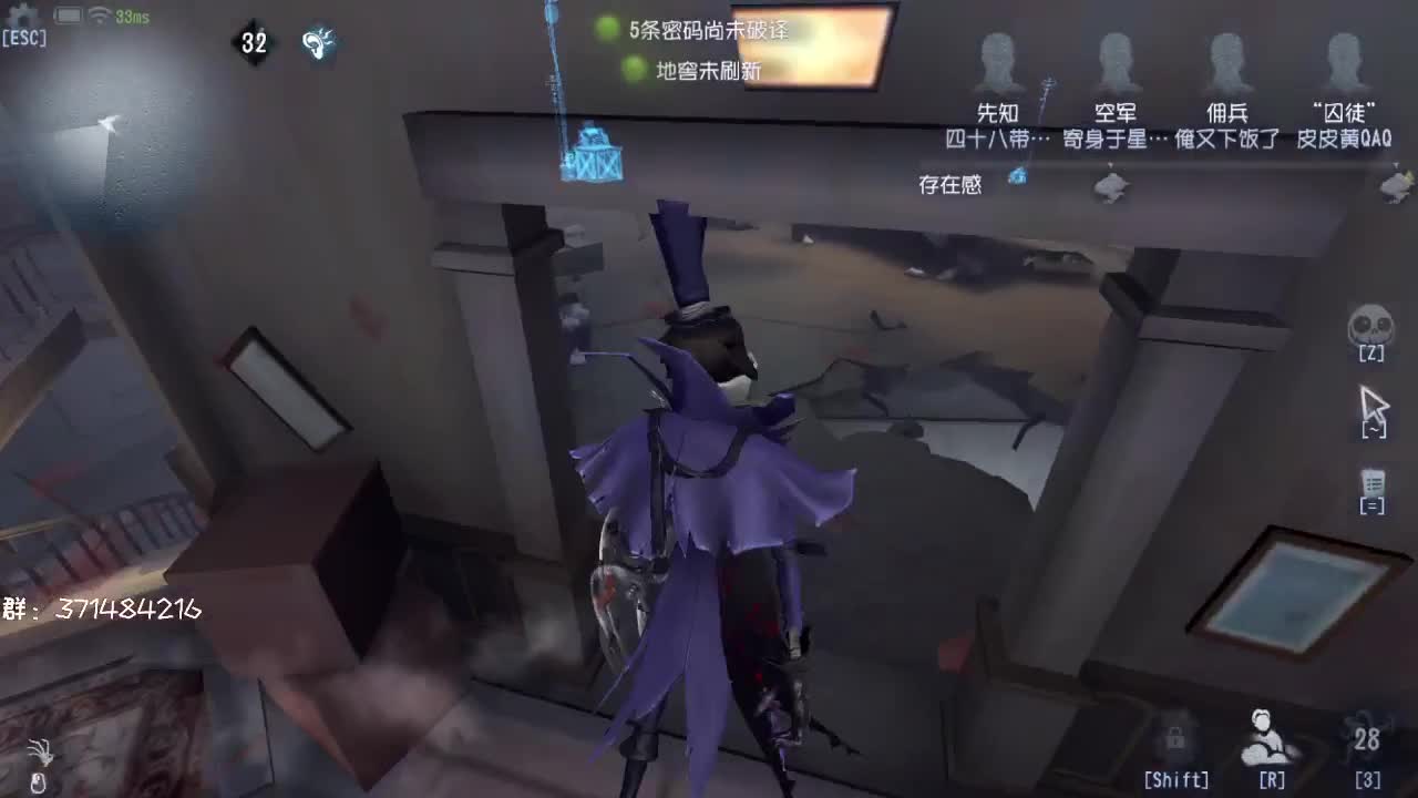 深夜催眠导师~