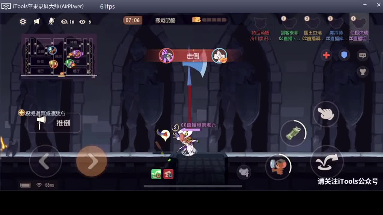 别慌，我搬奶酪养你！