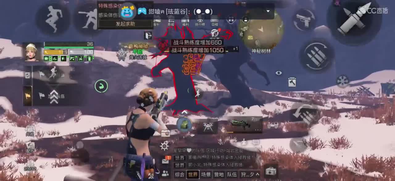 好久不见