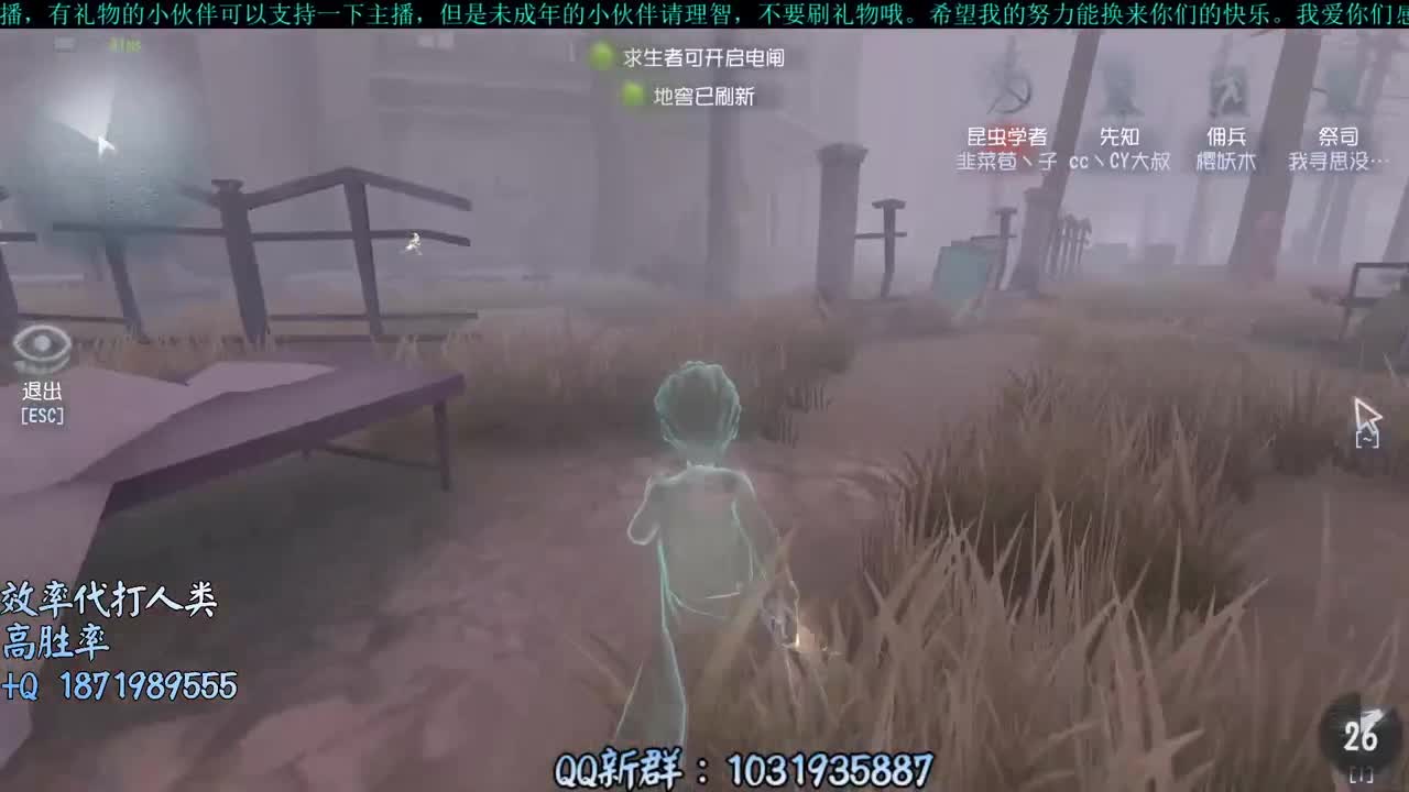 洋洋洋：听说大家考完试了？