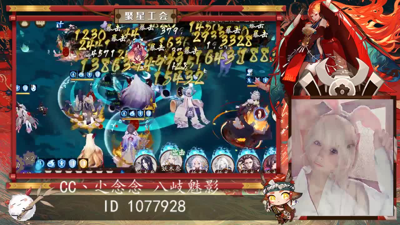 你好呀勇士