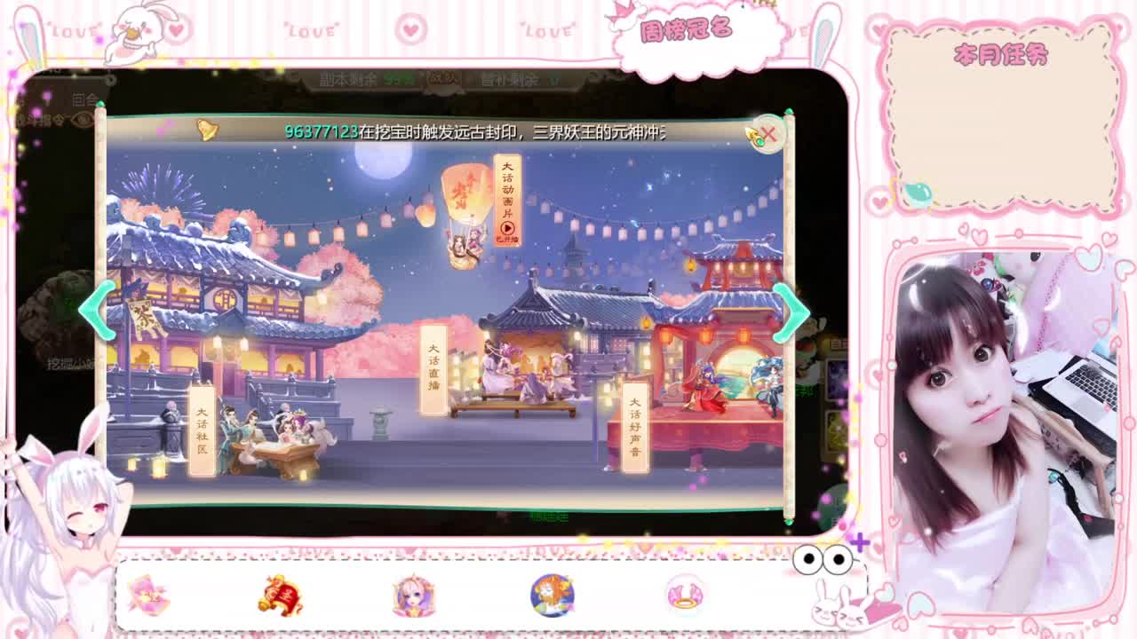 ................................