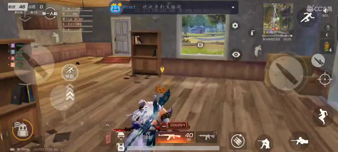 甜度零分