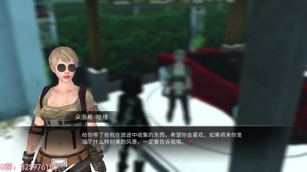 晚上好呀