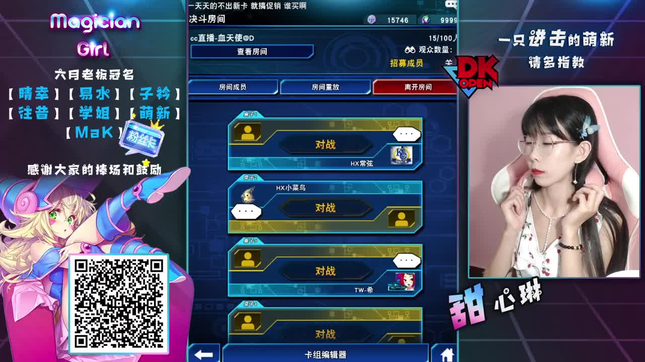 当仁不让