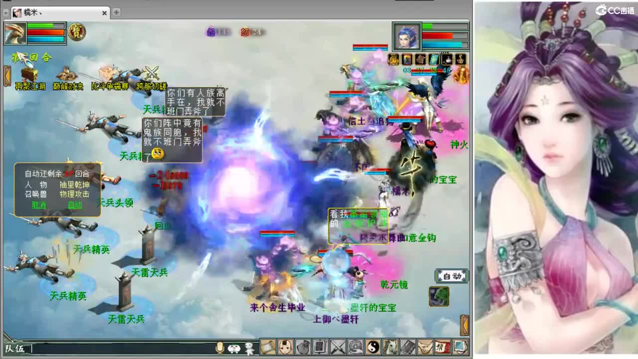 开心就好