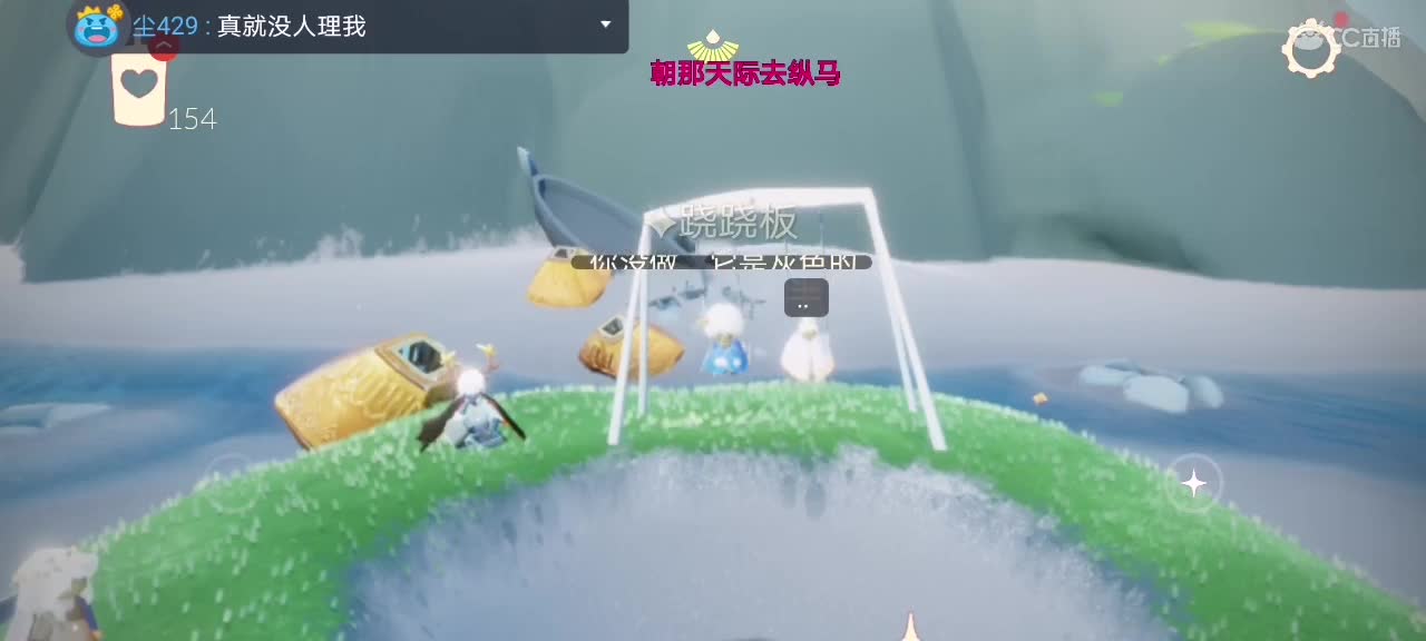 今天～来看我吗ʕ๑•ɷ•๑ʔ❀