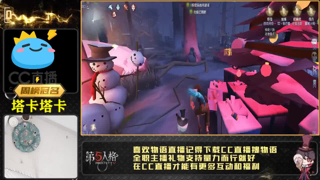 忘川：调号 听歌 第1段