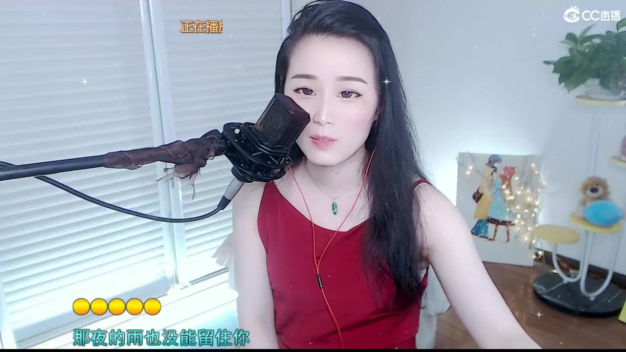 唱歌坤坤是认真的！ 第1段