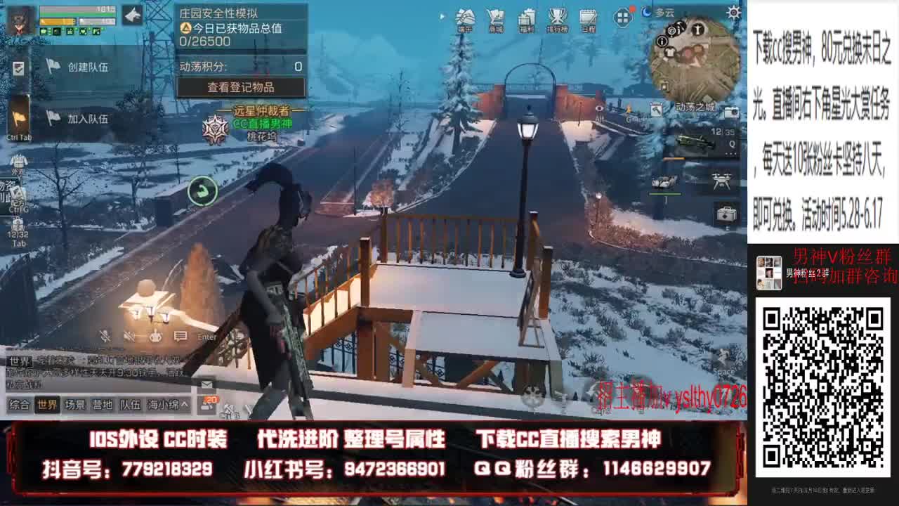 晚上好滴滴滴滴滴