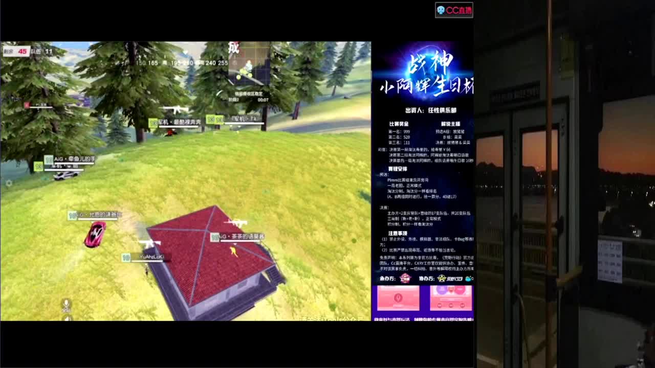 去接受去迎合. 第2段