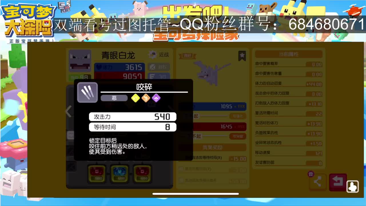 没有血夜受伤的世界到底在哪里 第1段