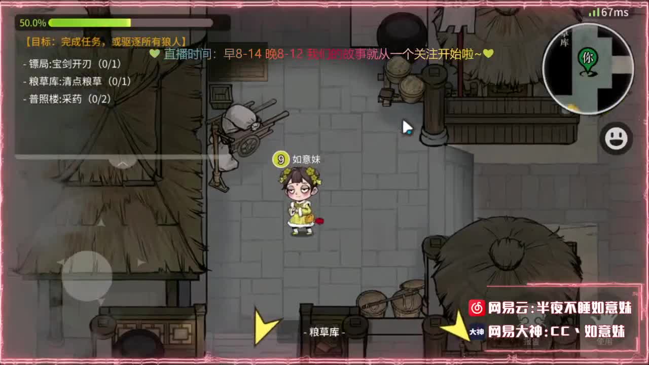 接丛极极仞排塔爬塔代肝托管