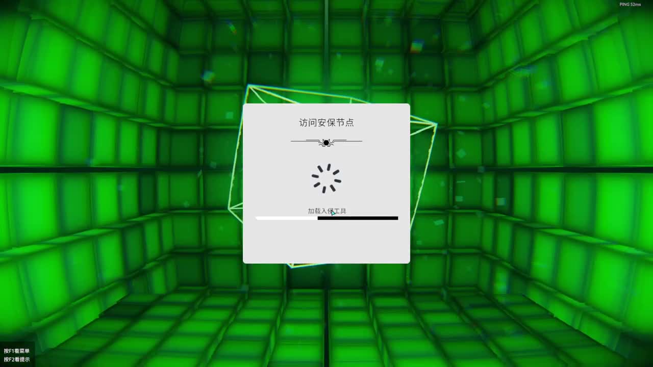 网易CC第一气人主播 第2段