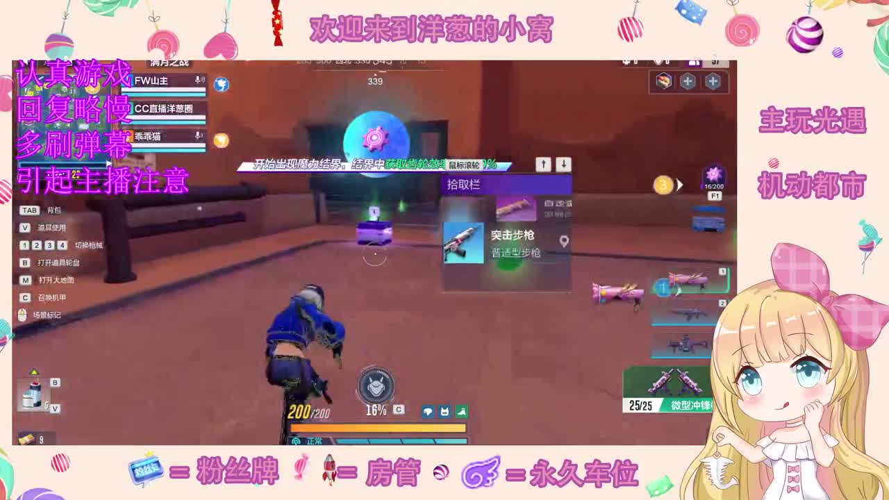 hahah 第2段