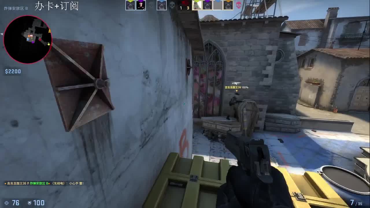 啊这！！ 第1段