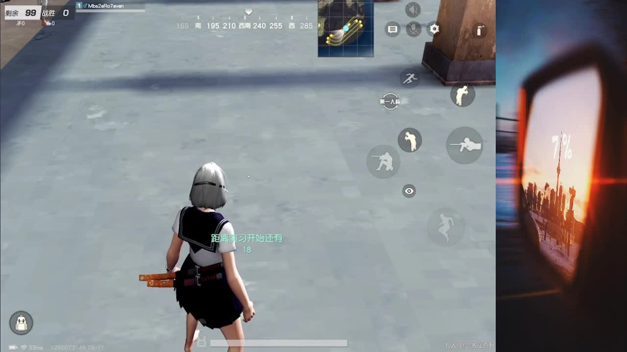 7