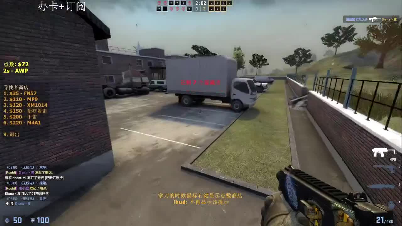 啊这！！ 第2段